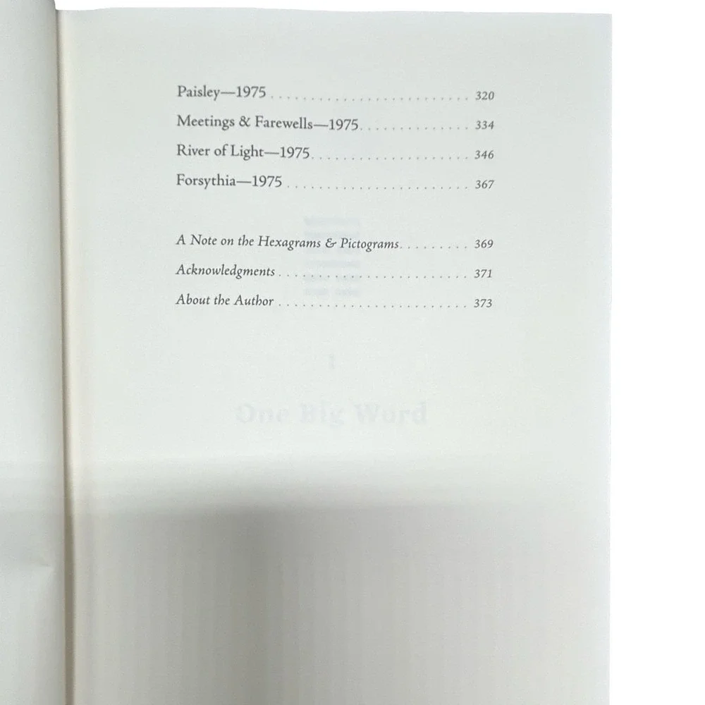 Skull Water by Heinz Insu Fenkl:‎ First Edition Hardcover (2023) Ex-Library